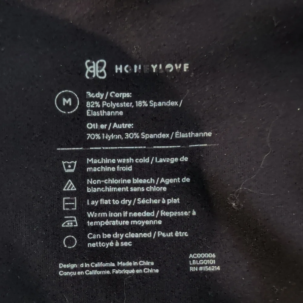 InnerPower Legging - Picture 3 of 6